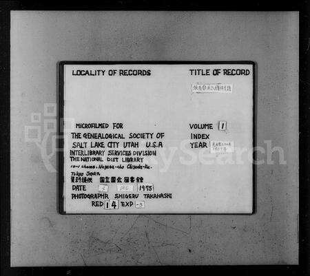 安徽朱氏族谱-泾川张香都朱氏续修支谱 [36卷,首末各1卷].pdf电子版预览图2