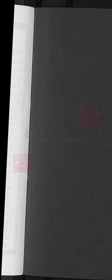 浙江省宁波市慈溪市横河镇刘氏溯河堂族谱-富春刘氏宗谱.pdf电子版预览图2