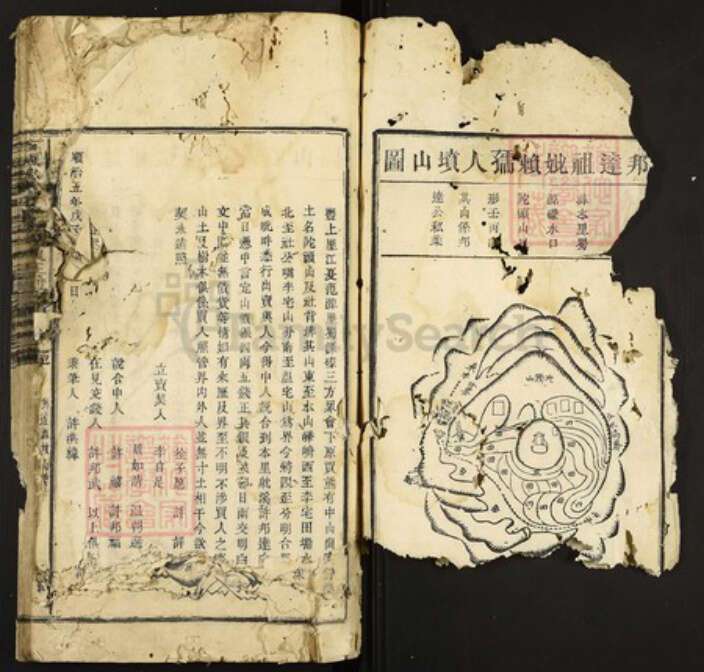 江西省赣州市石城县许氏族谱-石城耽溪田背坊许氏五修族谱.pdf电子版预览图2