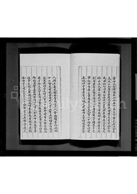 福建邱氏族谱-河南堂邱氏族谱.pdf电子版预览图2