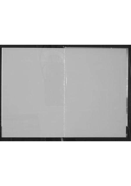 福建苏氏族谱-阜阳苏氏族谱.pdf电子版预览图2