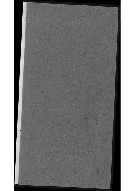 福建孙氏族谱-[孙氏]柳塘记.pdf电子版预览图2