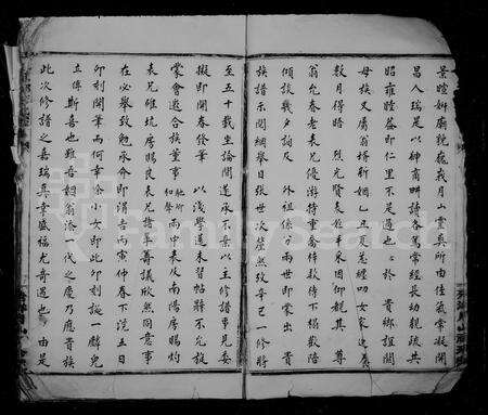 福建王氏族谱-秀洋王氏宗谱.pdf电子版预览图3