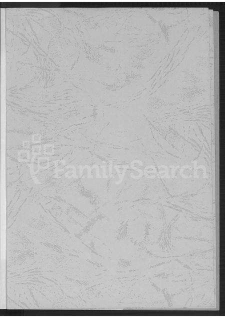 福建吴氏族谱-台湾吴氏族谱 [不分卷].pdf电子版预览图3