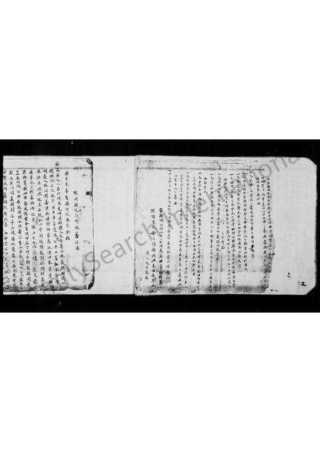 福建张氏族谱-儒林九房田阳清源张氏族谱.pdf电子版预览图3