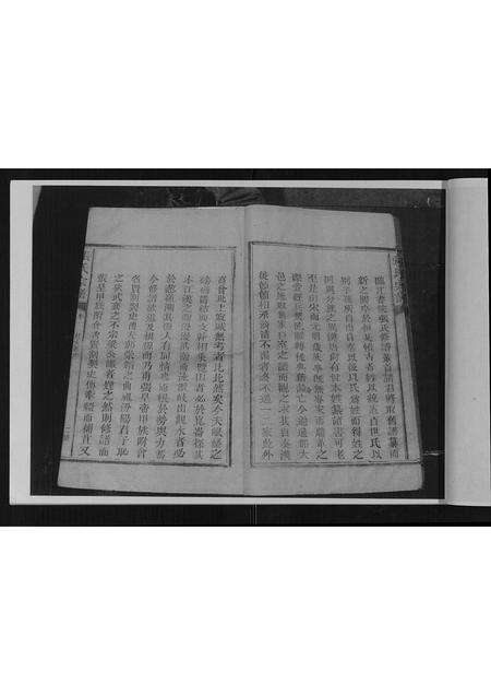 福建张氏族谱-张氏宗谱[13卷].pdf电子版预览图3