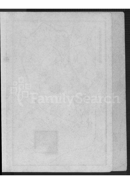 福建郭氏族谱-白奇郭氏族谱 [不分卷].pdf电子版预览图3