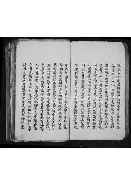 福建王氏族谱-王氏宗谱.pdf电子版预览图3