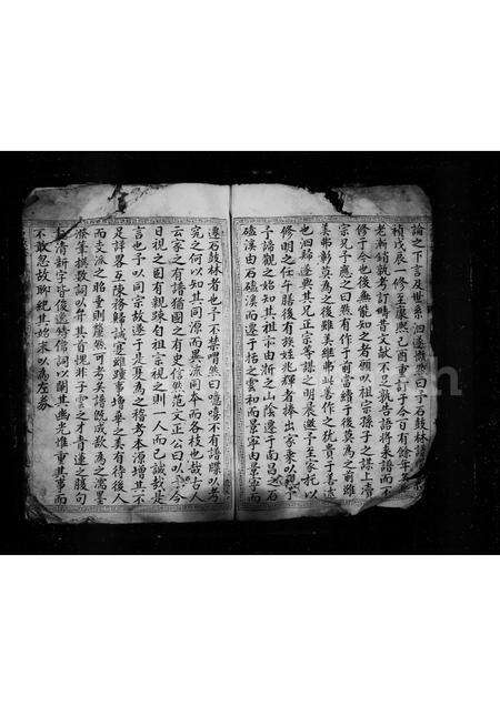 福建王氏族谱-重修石鼓林王氏族谱.pdf电子版预览图3