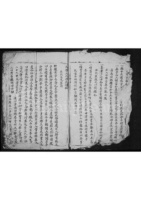 福建王氏族谱-太原郡王氏宗谱.pdf电子版预览图3