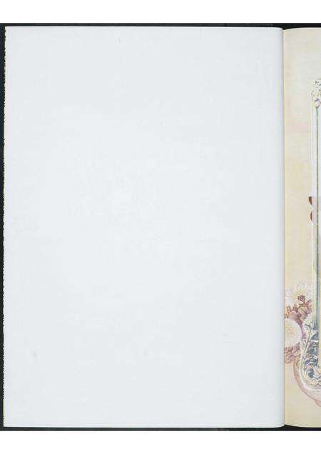 福建洪氏族谱-景江春秋.pdf电子版预览图3