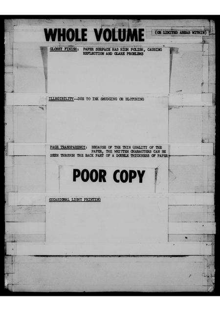 福建魏氏族谱-魏氏族谱.pdf电子版预览图3