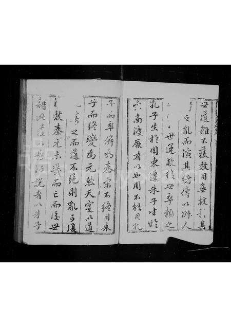 福建朱氏族谱-紫阳朱氏建安谱.pdf电子版预览图3