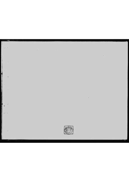 广东蔡氏族谱-济阳郡蔡氏族谱.pdf电子版预览图3