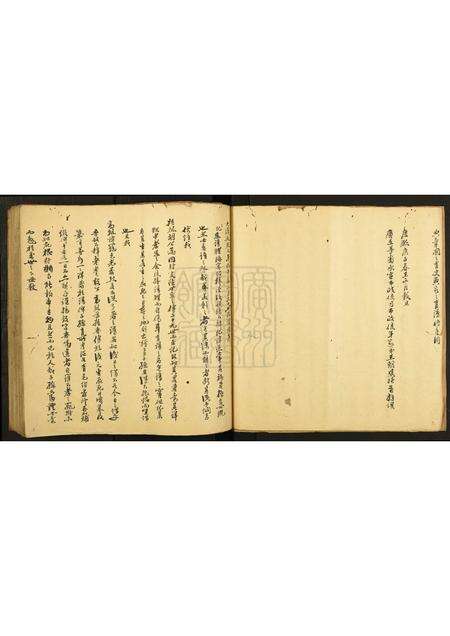 广东陈氏族谱-陈敬堂族谱.pdf电子版预览图3