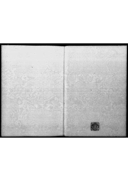 广东陈氏族谱-[陈氏]永古长流.pdf电子版预览图3