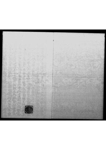 广东邓氏族谱-南阳邓氏族谱.pdf电子版预览图3