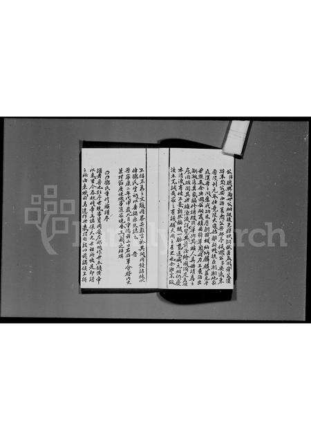 广东邓氏族谱-宝安县横台山邓氏族谱.pdf电子版预览图3