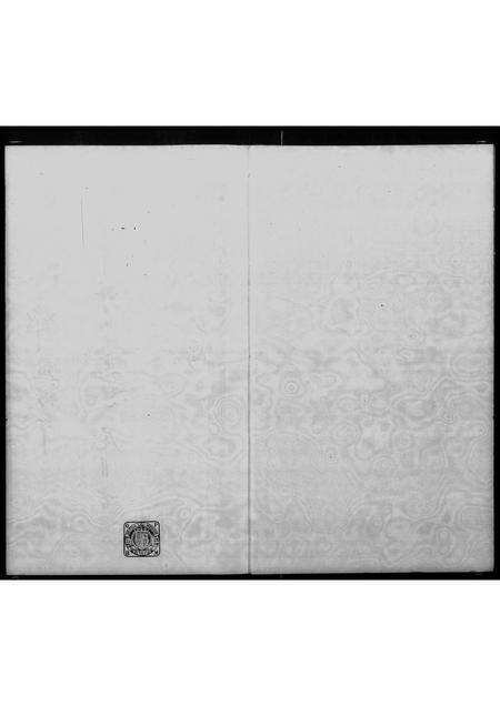 广东邓氏族谱-[邓氏族谱].pdf电子版预览图3