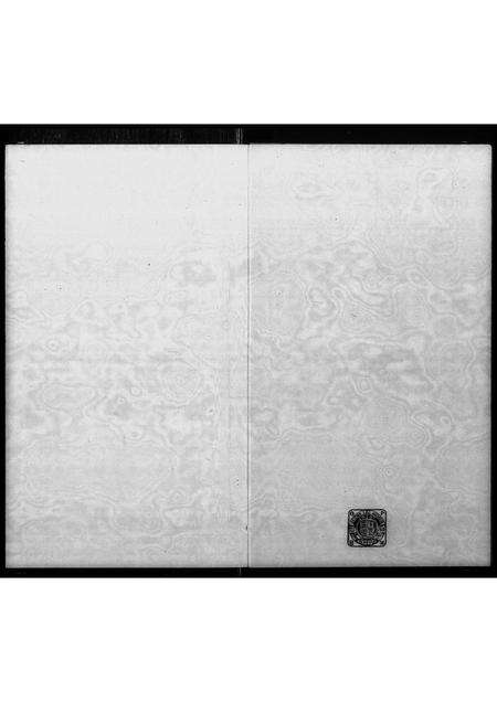 广东胡氏族谱-胡氏族谱.pdf电子版预览图3