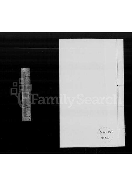 广东黄氏族谱-续修黄氏族谱.pdf电子版预览图3