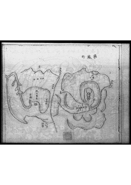 广东李氏族谱-沙螺洞李姓族谱.pdf电子版预览图3