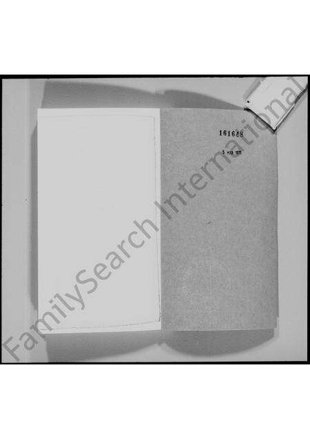 广东李氏族谱-宝安县船湾涌尾李氏族谱.pdf电子版预览图3