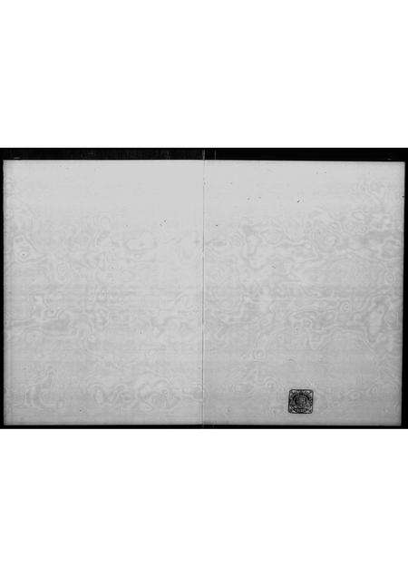 广东李氏族谱-李氏族谱.pdf电子版预览图3