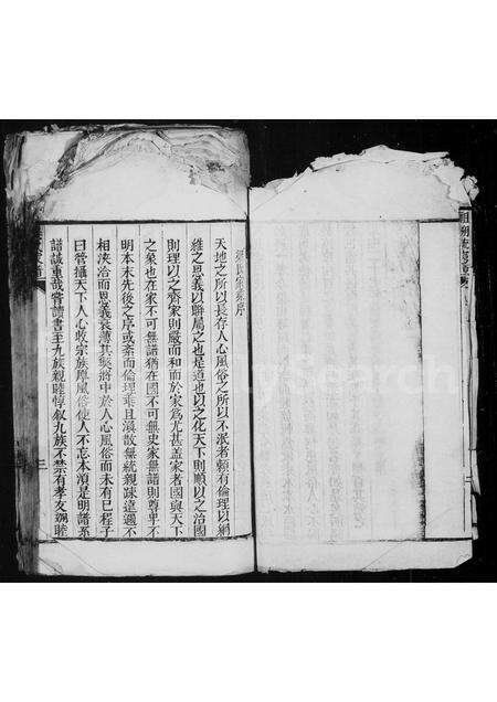 河南梁氏族谱-梁氏家乘.pdf电子版预览图3