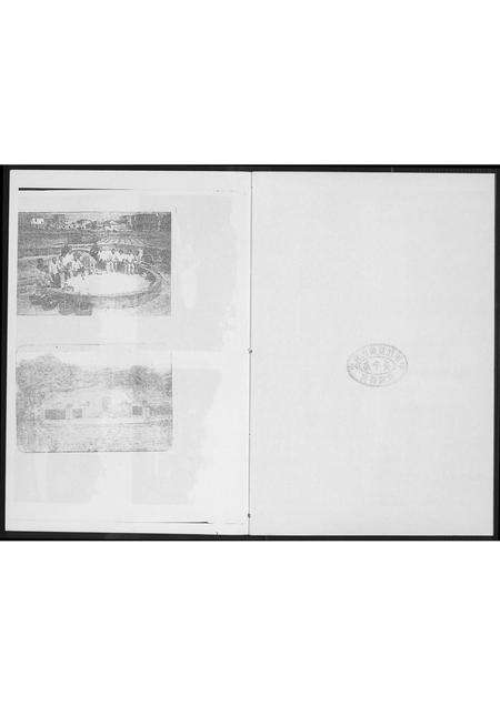 福建黄氏族谱-塔埔黄氏支谱.pdf电子版预览图3