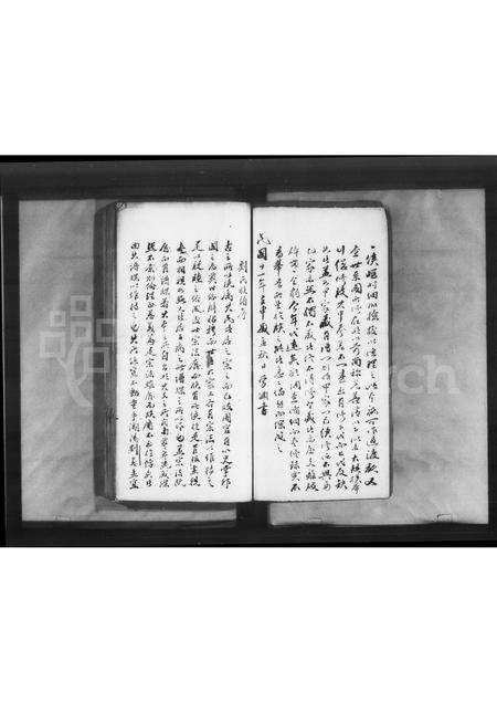 广东刘氏族谱-肇庆刘氏族谱.pdf电子版预览图3