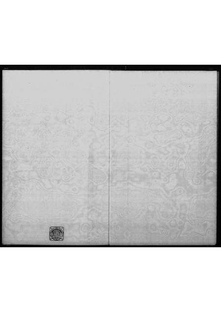 广东刘氏族谱-刘氏源流总序.pdf电子版预览图3