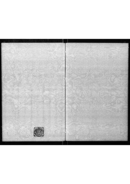 广东彭氏族谱-启瑞彭记.pdf电子版预览图3