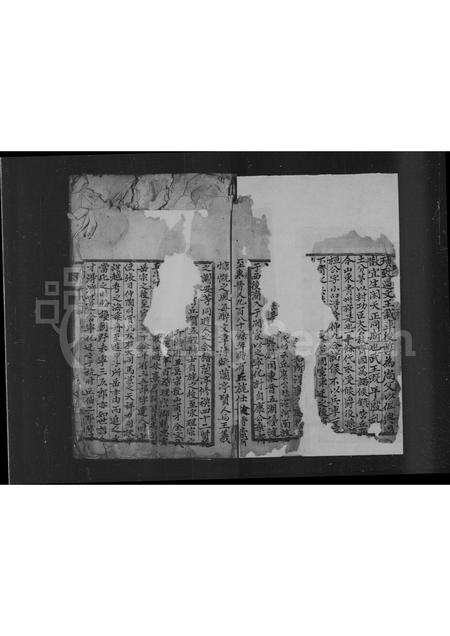 河南邱氏族谱-[邱氏族谱].pdf电子版预览图3