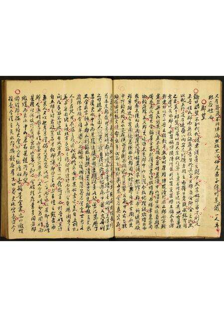 广东容氏族谱-[容氏]五昌堂家谱.pdf电子版预览图3