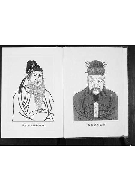 广东张氏族谱-南雄张氏六修族谱.pdf电子版预览图3