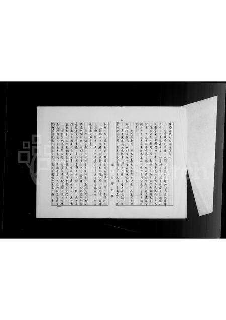 广东郑氏族谱-郑氏族谱.pdf电子版预览图3