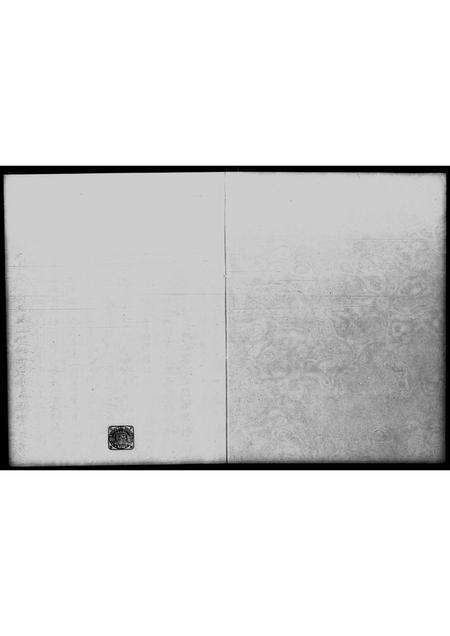 广东锺氏族谱-颖川锺氏族谱.pdf电子版预览图3