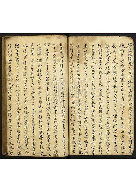 广东朱氏族谱-朱氏世谱.pdf电子版预览图3