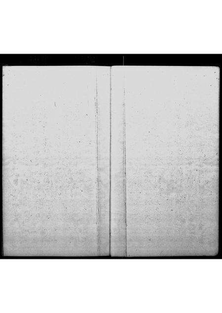 广东刘氏族谱-刘氏族谱 _ 新界粉岭区.pdf电子版预览图3