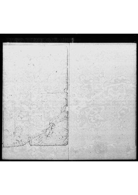 广东刘氏族谱-新安白沙围刘家开基族谱.pdf电子版预览图3