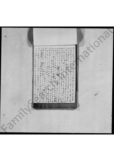 广东张氏族谱-张氏世谱系 _ 丰顺建桥张氏.pdf电子版预览图3