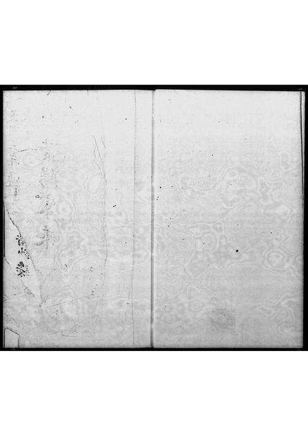 广东朱氏族谱-[朱氏]紫阳家乘 _ 遵依兴宁老谱钞录.pdf电子版预览图3