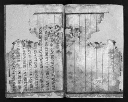 江西、福建杨氏族谱-杨氏宗谱 [卷数不详].pdf电子版预览图3