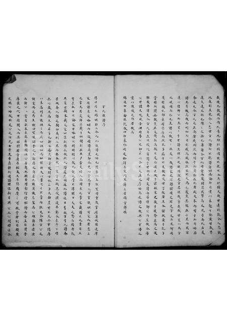 安徽方氏族谱-方氏族谱.pdf电子版预览图3