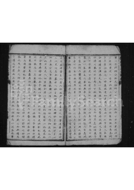 安徽胡氏族谱-横冈胡氏支谱 [2卷].pdf电子版预览图3