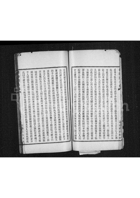 安徽孙氏族谱-孙节愍公家传.pdf电子版预览图3