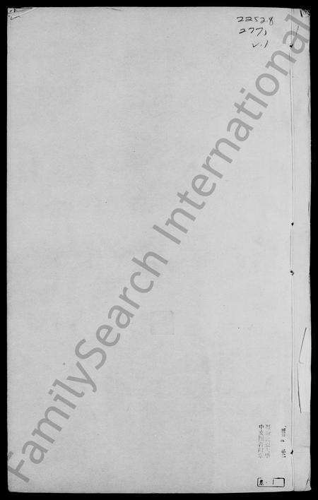 安徽包氏族谱-吉岭包氏续修宗谱 [6卷,含卷首].pdf电子版预览图3