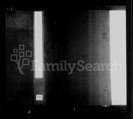 安徽汪氏族谱-韩楚二溪汪氏家乘 [10卷,含卷首].pdf电子版预览图3