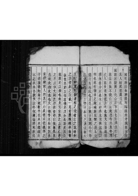 安徽江氏族谱-江氏续修谱 [4卷,首1卷].pdf电子版预览图3